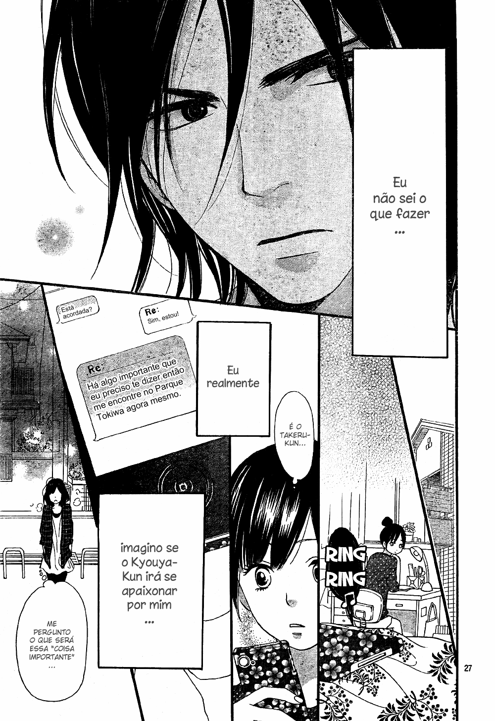 Wolf Girl and Black Prince Vol. 2 Ch. 6 第29页