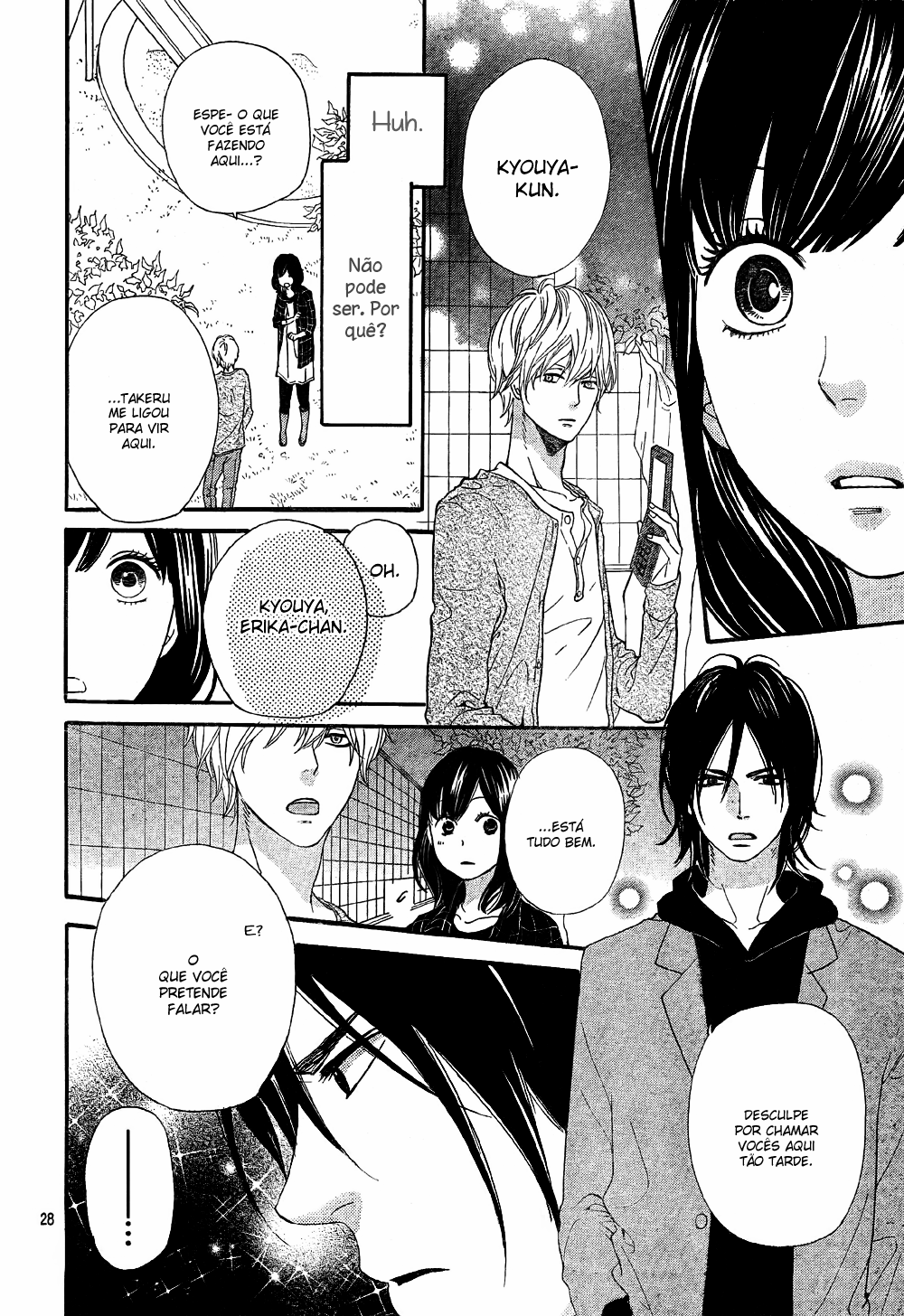 Wolf Girl and Black Prince Vol. 2 Ch. 6 第30页