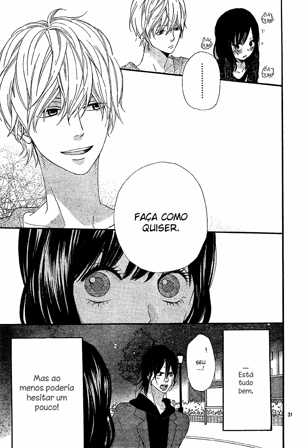 Wolf Girl and Black Prince Vol. 2 Ch. 6 第33页
