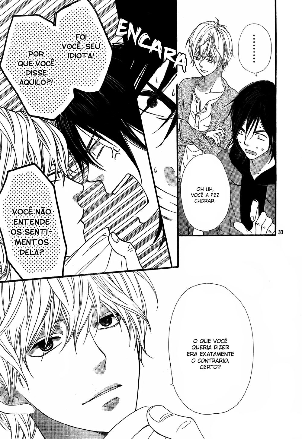 Wolf Girl and Black Prince Vol. 2 Ch. 6 第35页