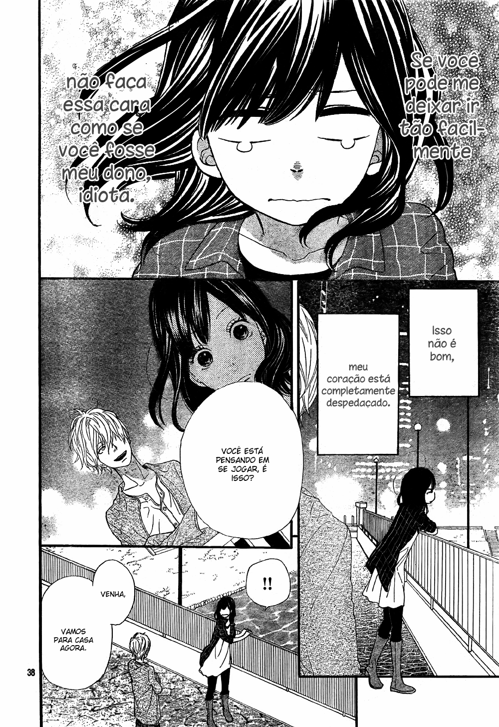 Wolf Girl and Black Prince Vol. 2 Ch. 6 第40页