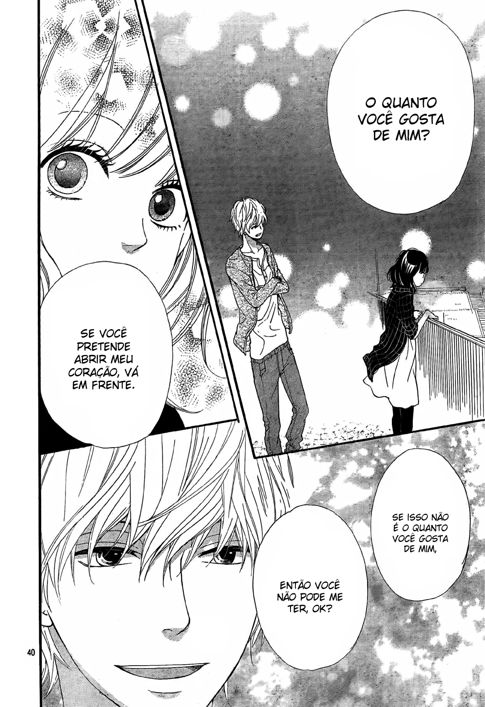 Wolf Girl and Black Prince Vol. 2 Ch. 6 第42页
