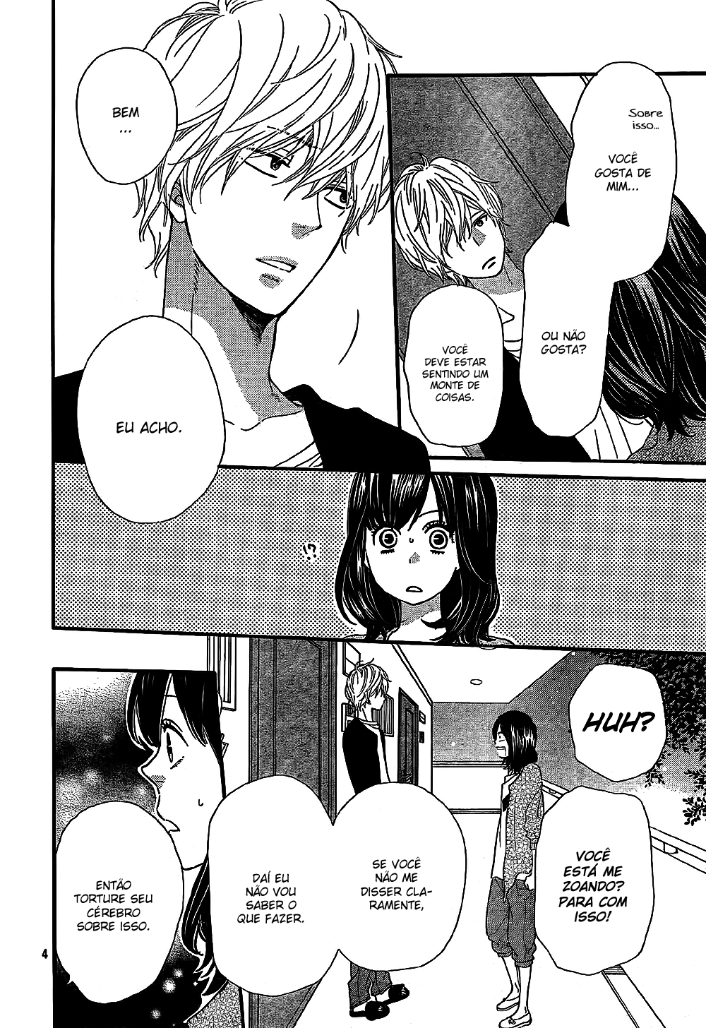 Wolf Girl and Black Prince Vol. 2 Ch. 6 第6页