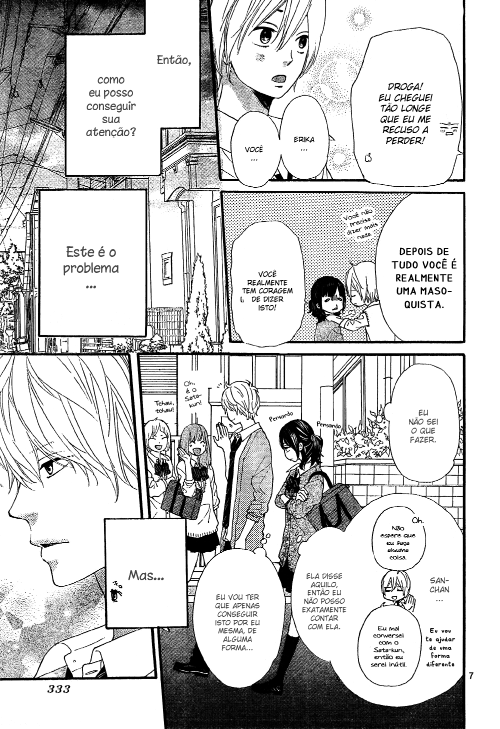 Wolf Girl and Black Prince Vol. 2 Ch. 6 第9页