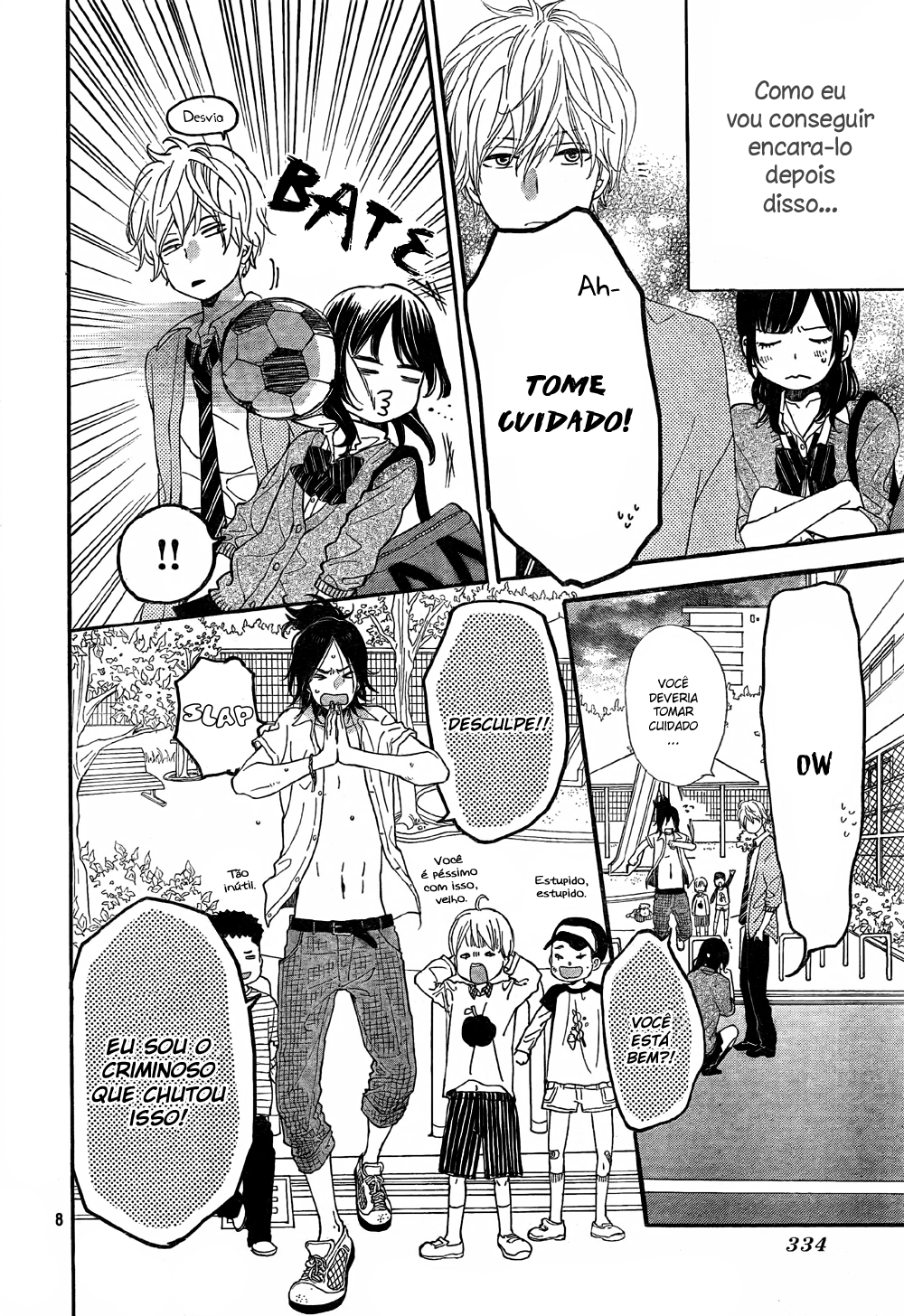 Wolf Girl and Black Prince Vol. 2 Ch. 6 第10页