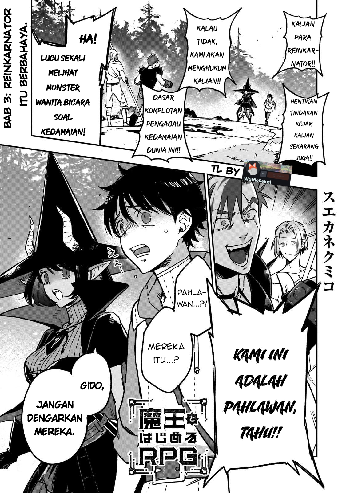 Maou to Hajimeru RPG Reinkarnator   Itu Berbahaya. 第1页