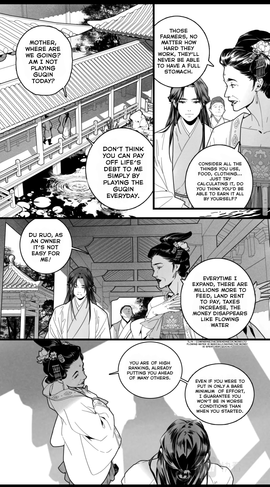 Wei Chen The Meaning of Life 第4页