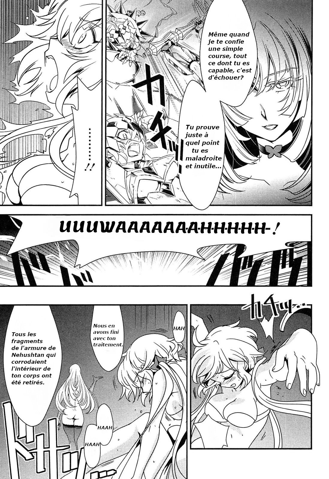 Senki Zesshou Symphogear Vol. 2 Ch. 6 第11页