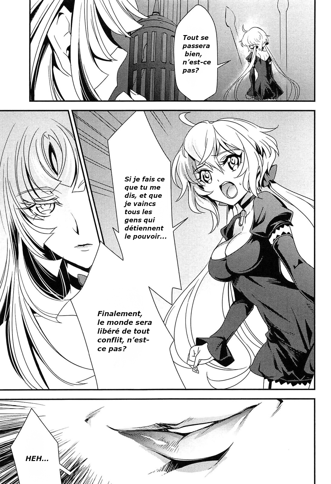 Senki Zesshou Symphogear Vol. 2 Ch. 6 第13页