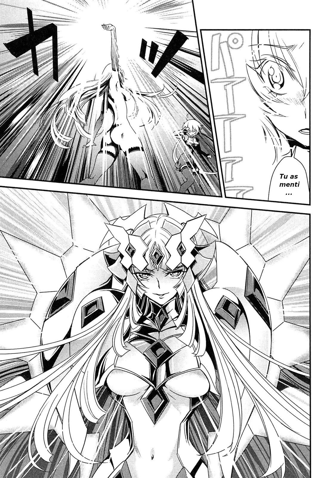 Senki Zesshou Symphogear Vol. 2 Ch. 6 第15页