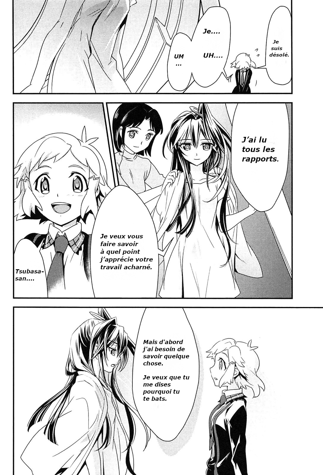 Senki Zesshou Symphogear Vol. 2 Ch. 6 第20页