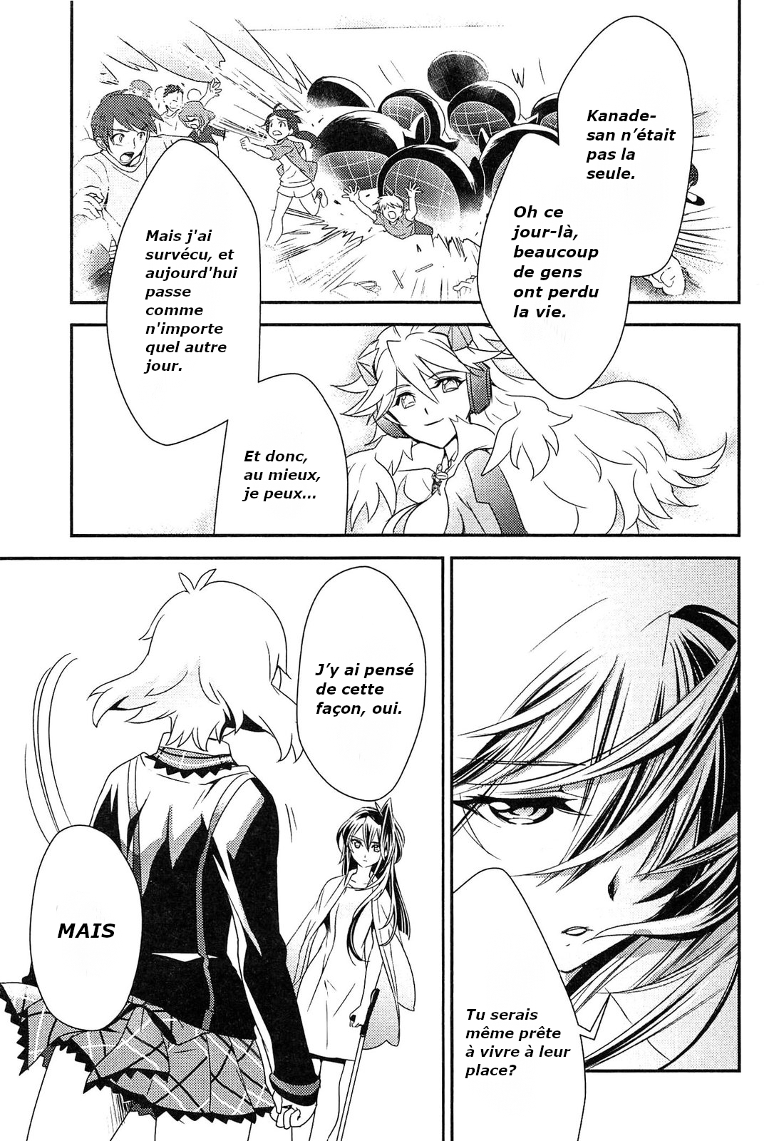 Senki Zesshou Symphogear Vol. 2 Ch. 6 第23页