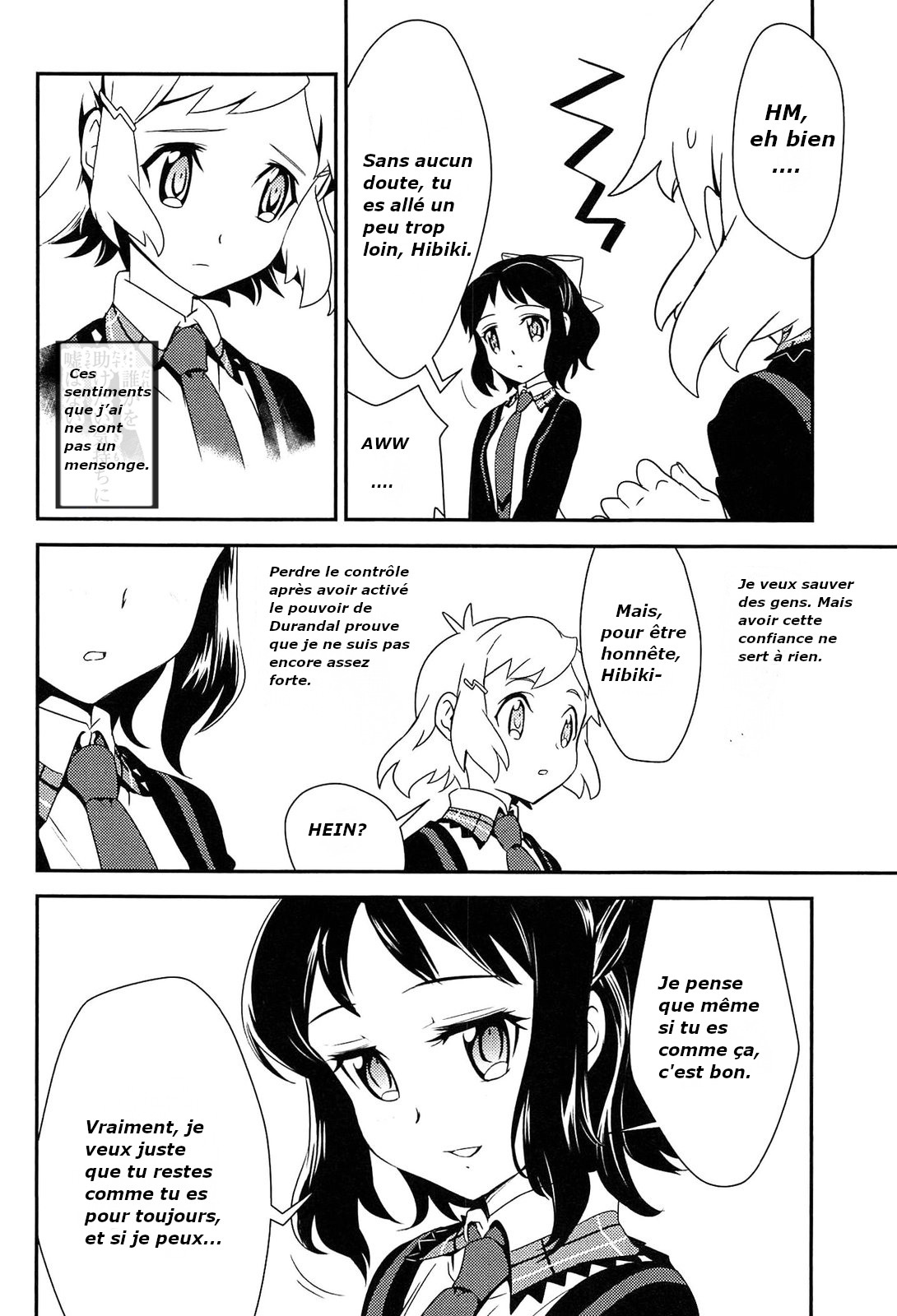 Senki Zesshou Symphogear Vol. 2 Ch. 6 第28页