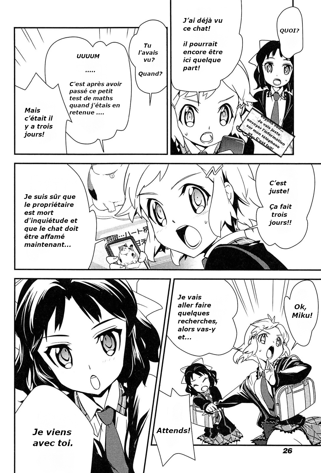 Senki Zesshou Symphogear Vol. 2 Ch. 6 第30页