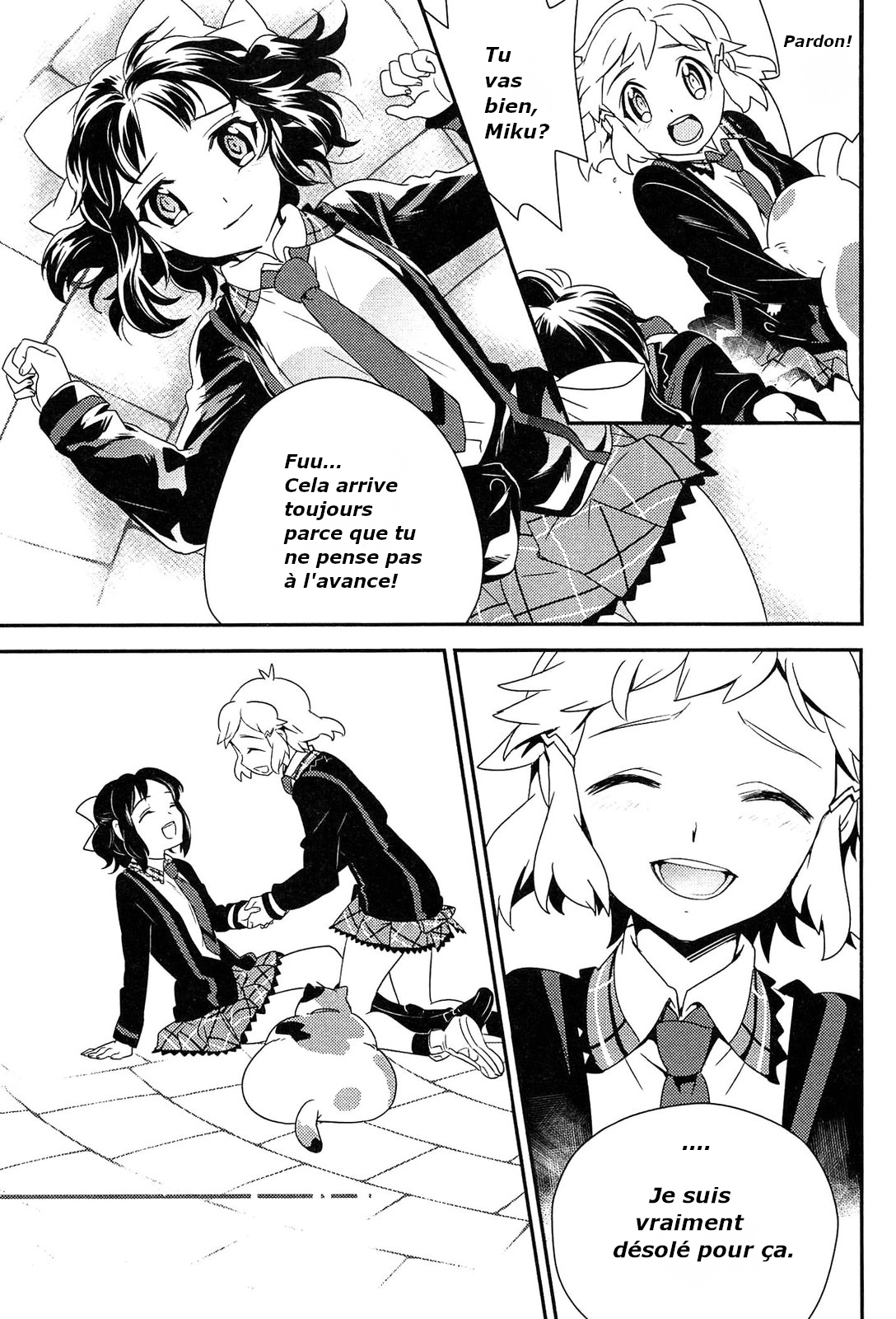 Senki Zesshou Symphogear Vol. 2 Ch. 6 第39页