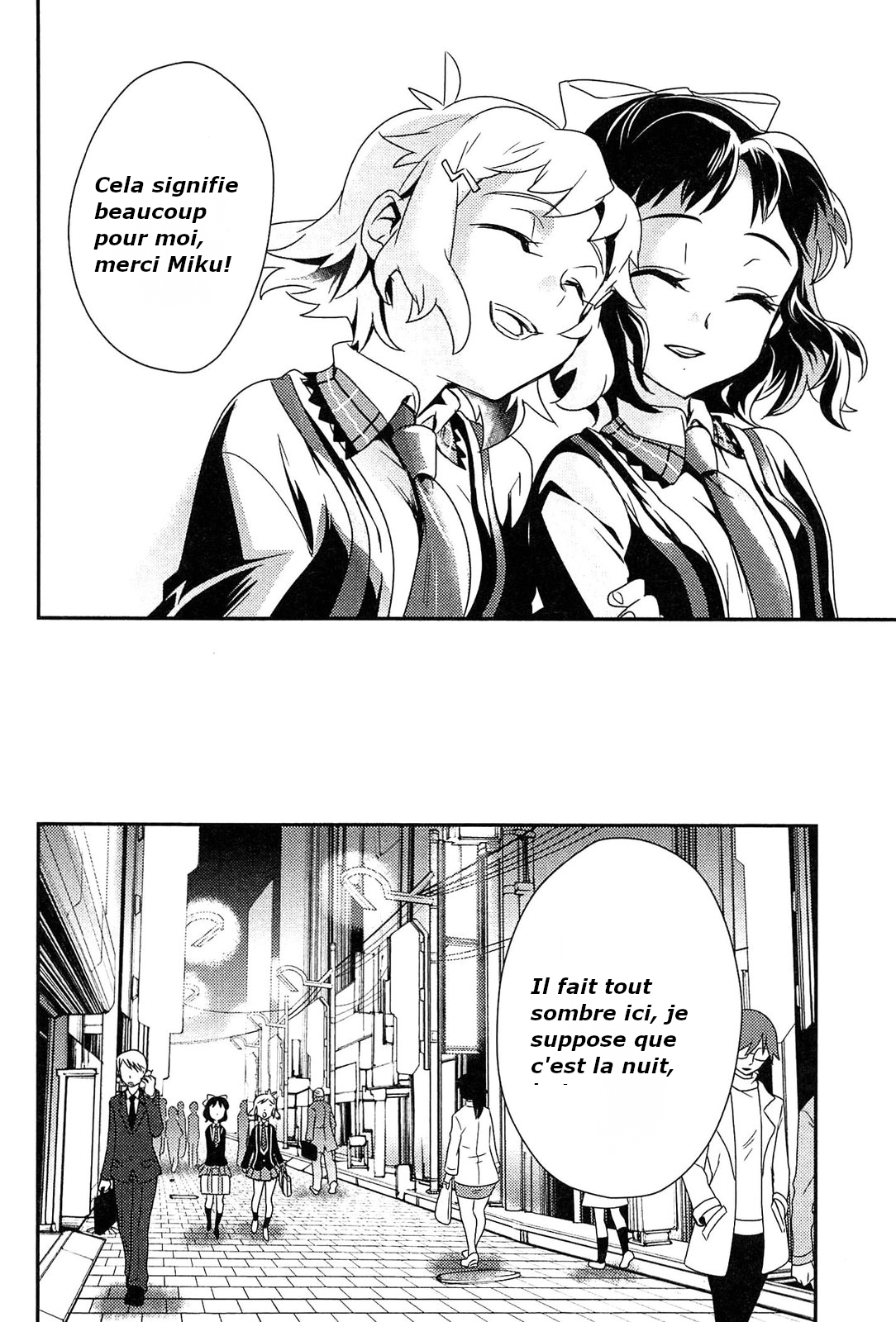 Senki Zesshou Symphogear Vol. 2 Ch. 6 第42页