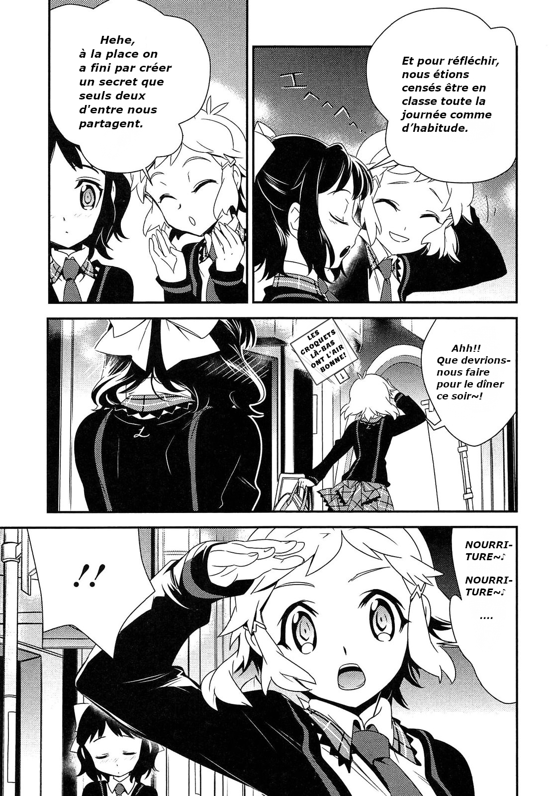 Senki Zesshou Symphogear Vol. 2 Ch. 6 第43页