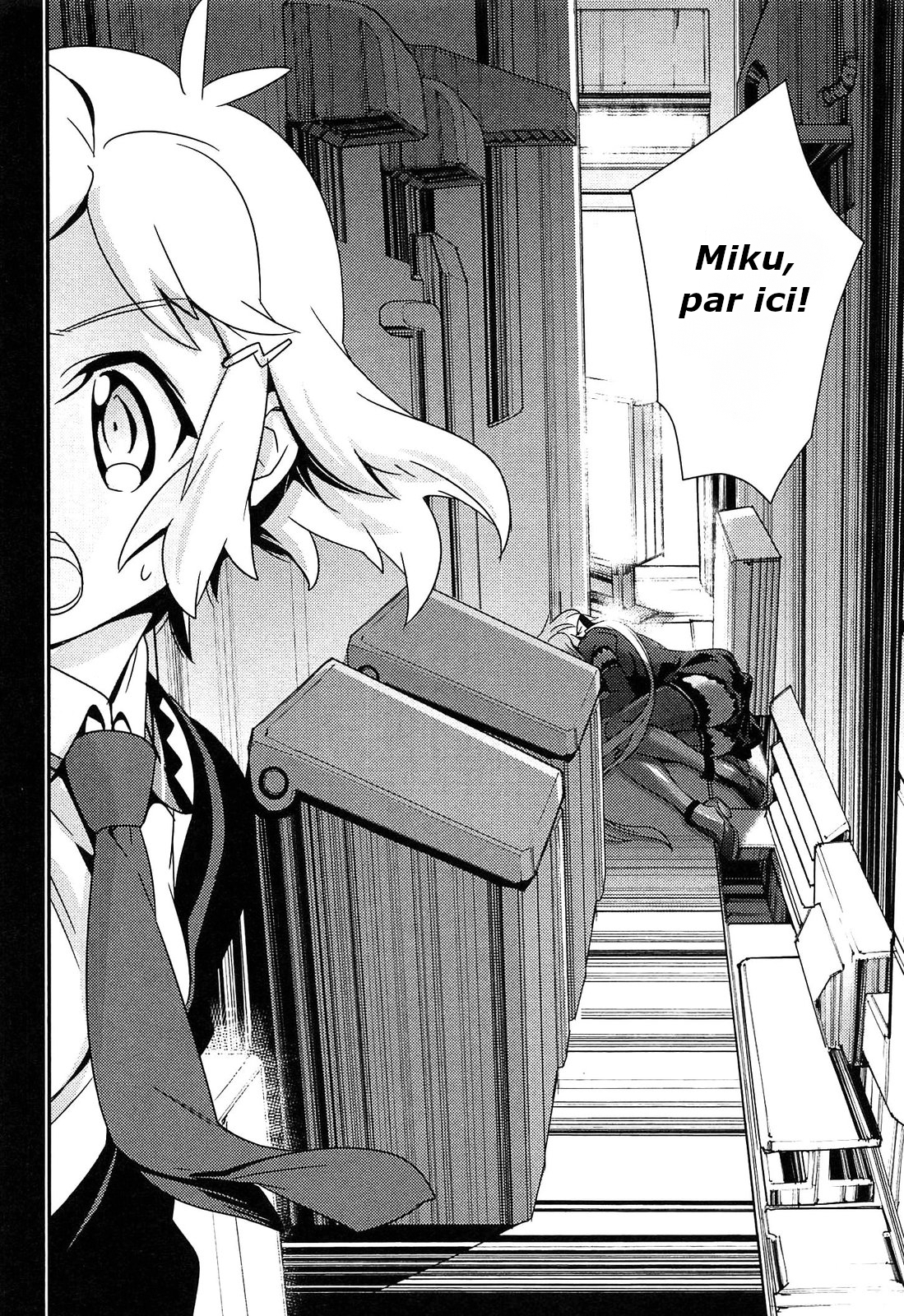 Senki Zesshou Symphogear Vol. 2 Ch. 6 第44页