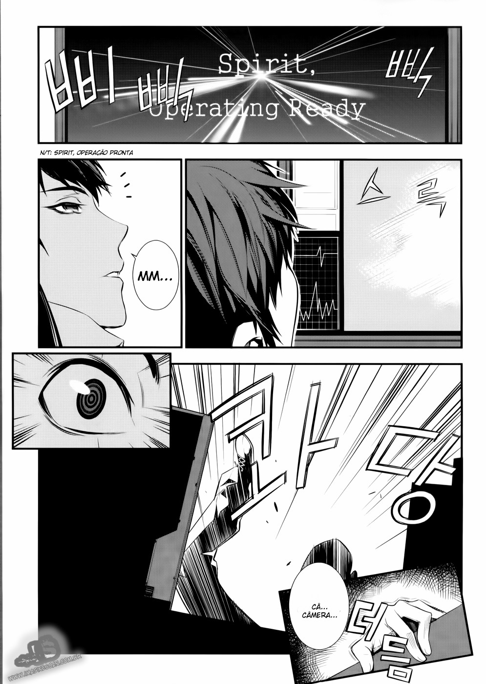 50 Million Km Vol. 1 Ch. 1 第34页