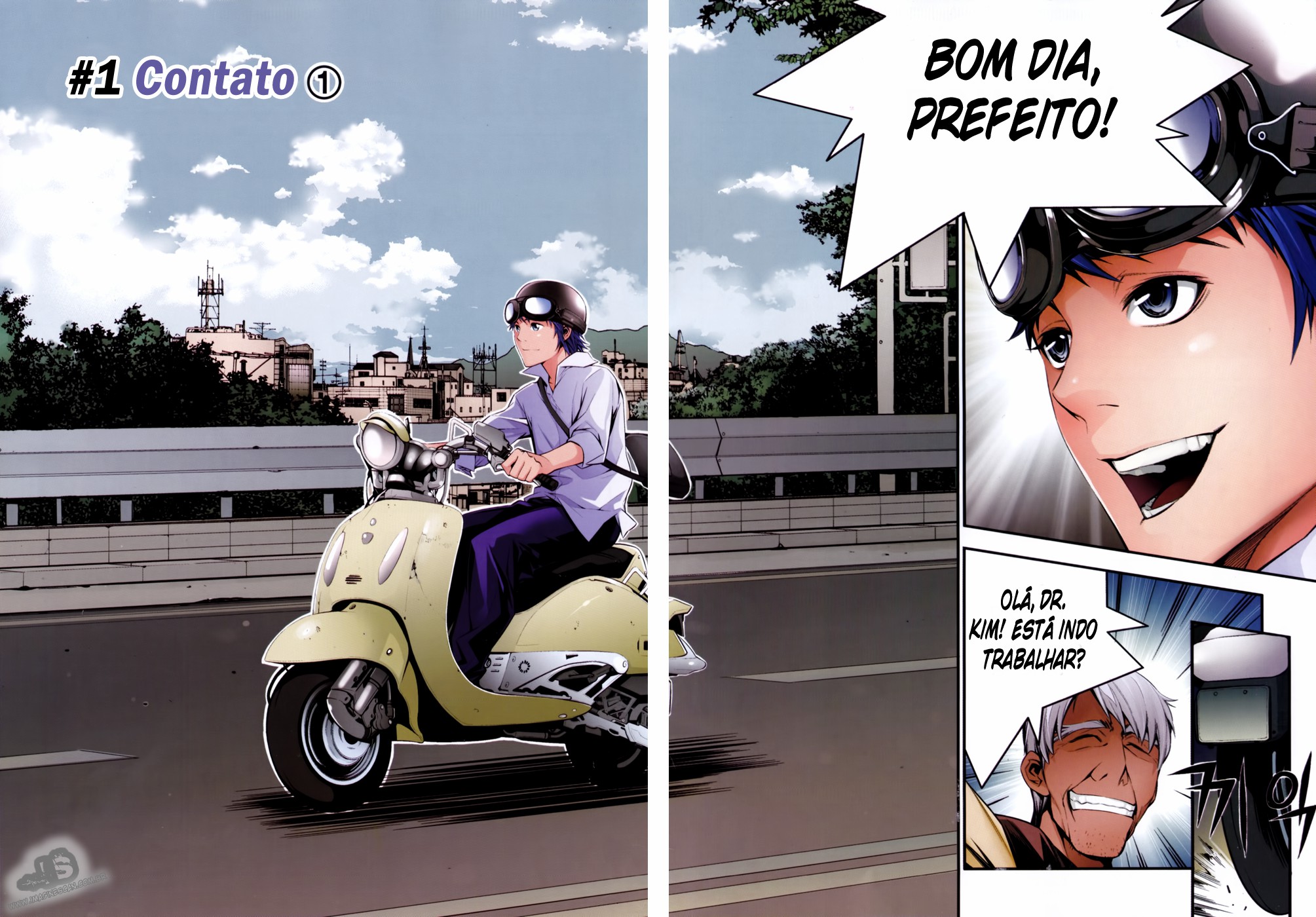 50 Million Km Vol. 1 Ch. 1 第6页