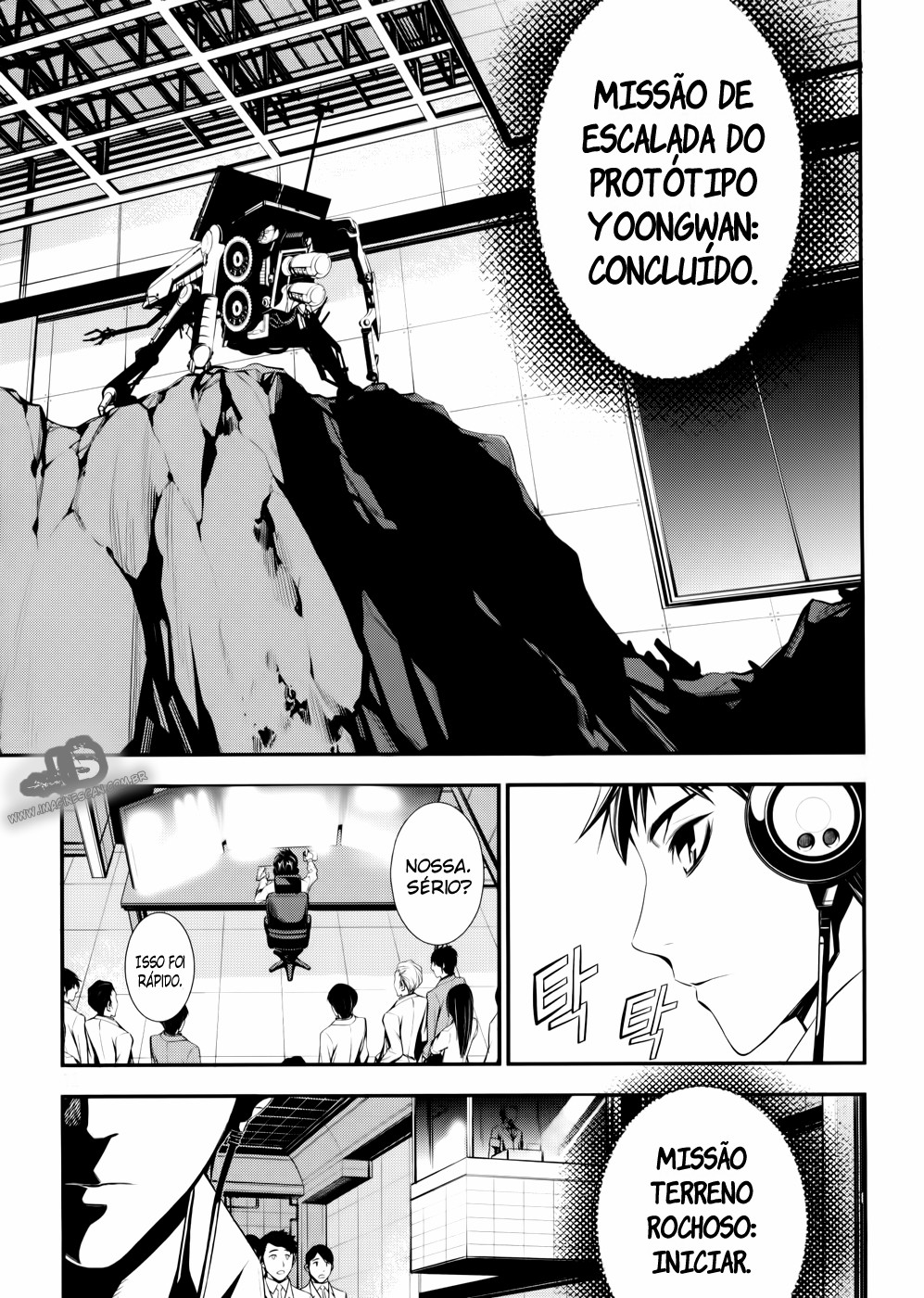 50 Million Km Vol. 1 Ch. 1 第10页