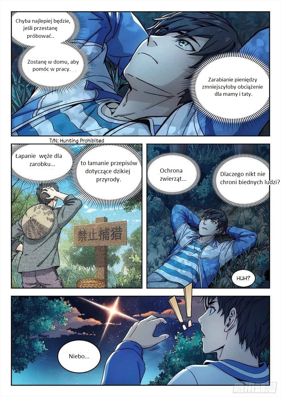 Beyond the Sky Ch. 1 第12页