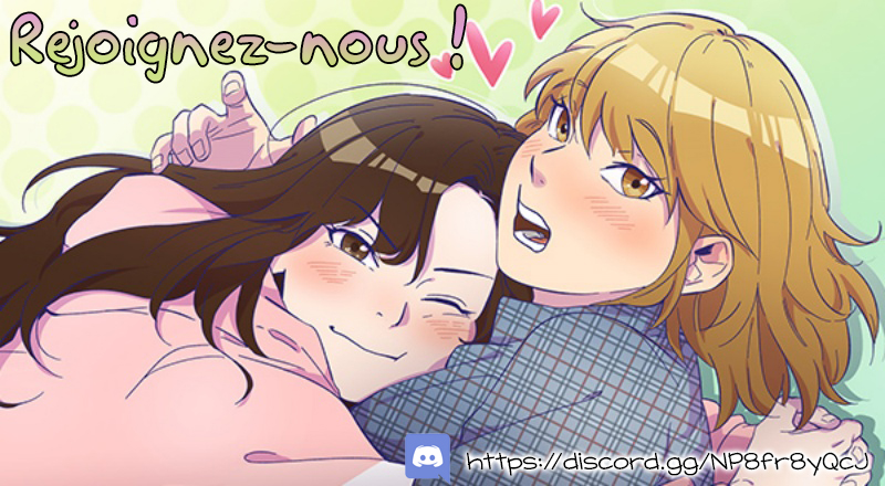 Ring My Bell! Ch. 1 第13页