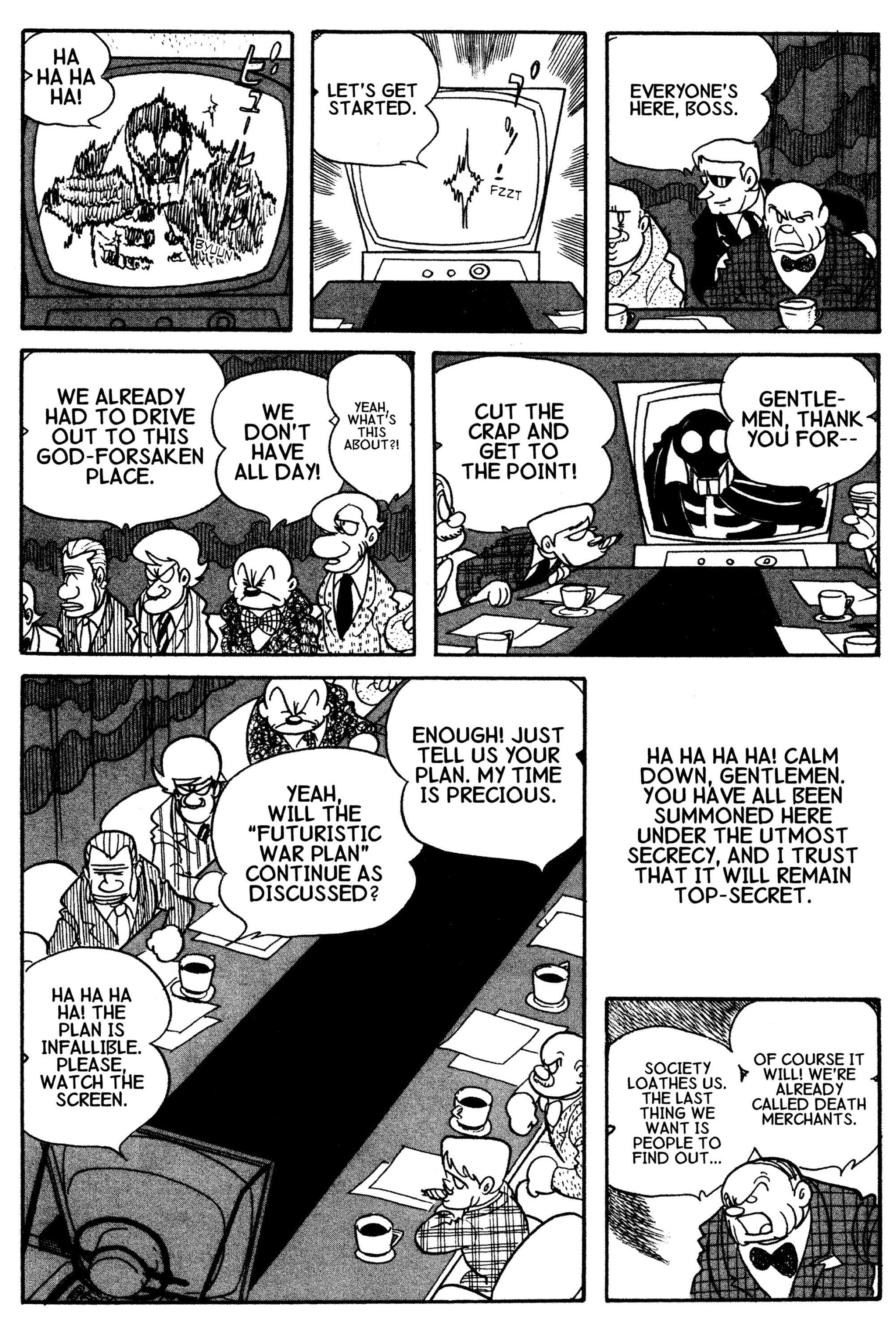 Cyborg 009 Birth | Merchants of Death 第3页
