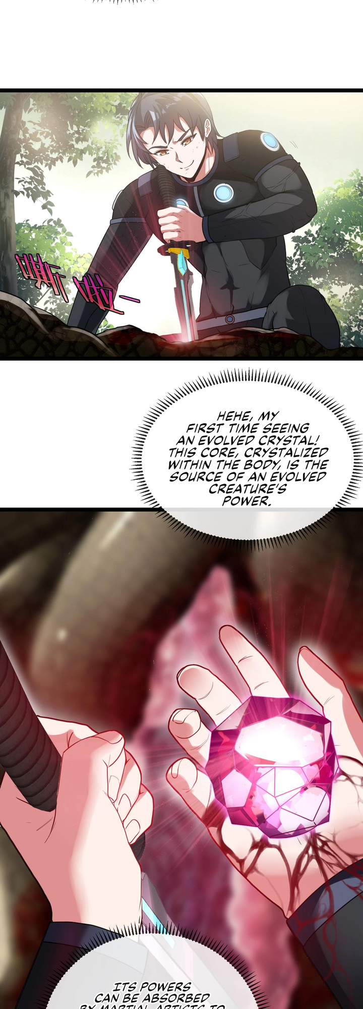 Super God System Ch. 5 第11页