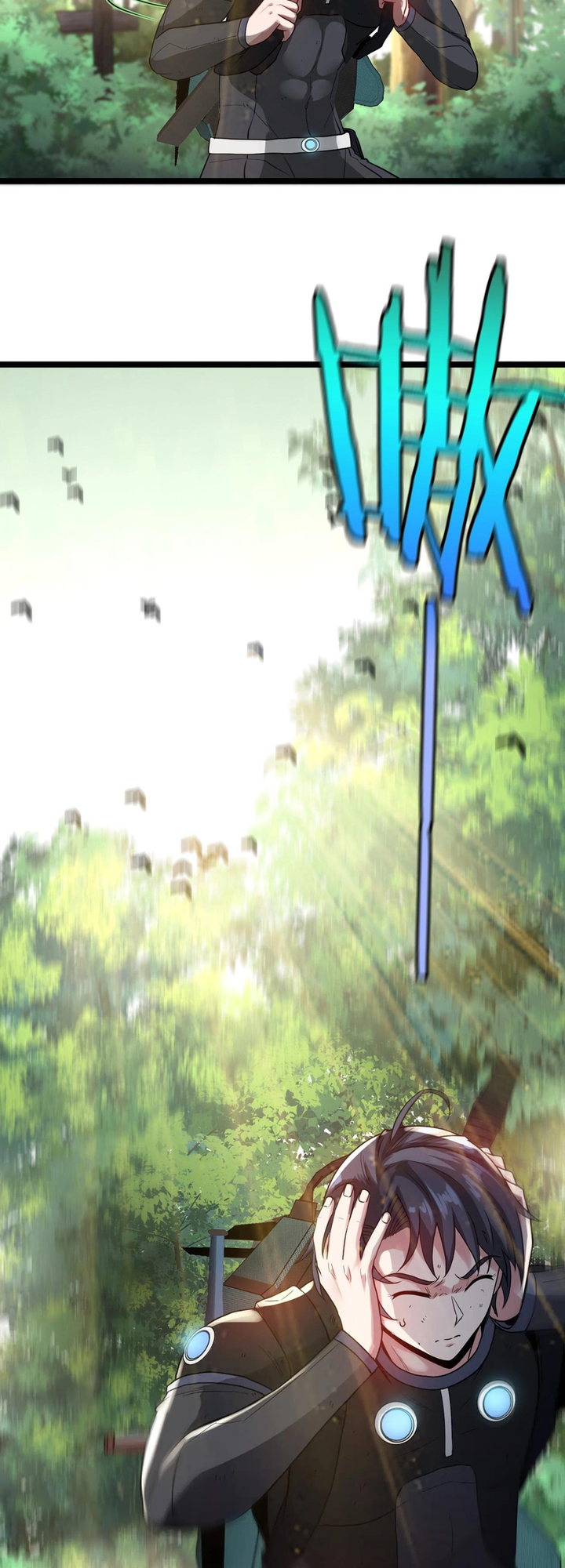 Super God System Ch. 5 第15页