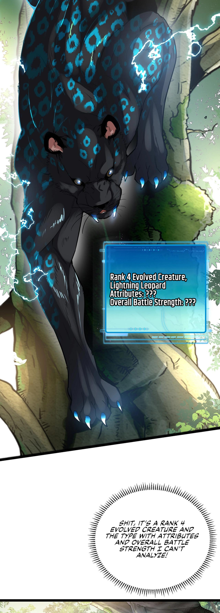 Super God System Ch. 5 第17页