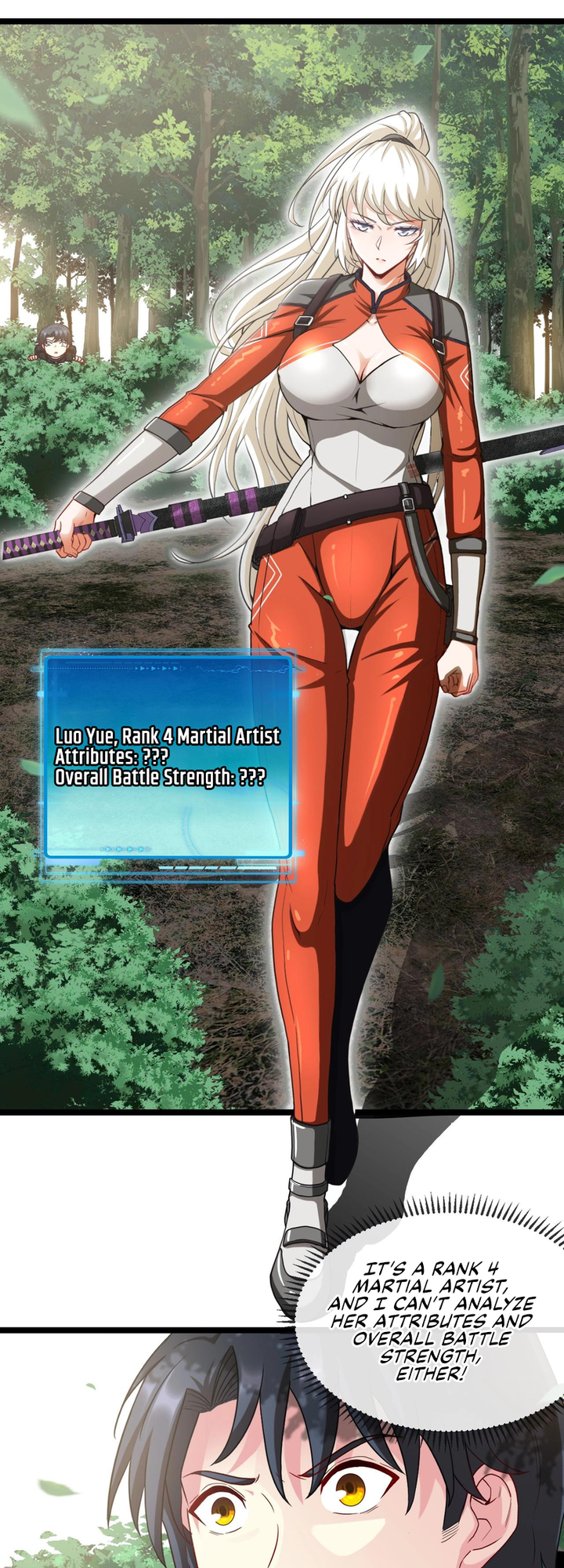 Super God System Ch. 5 第19页