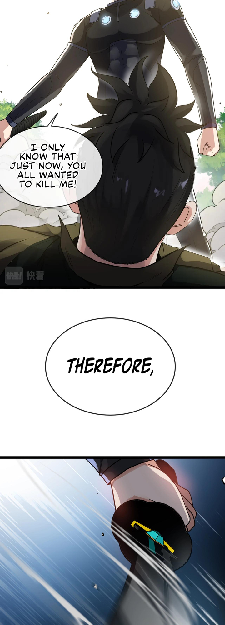 Super God System Ch. 5 第7页