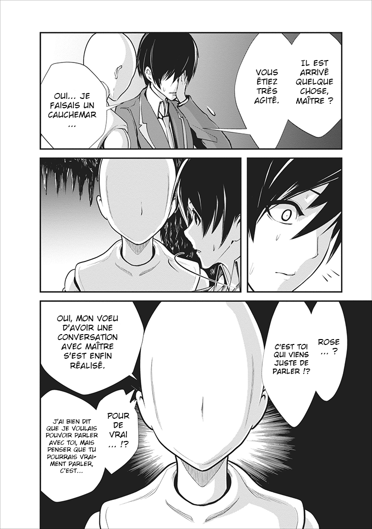 Monster no Goshujin-sama Vol. 1 Ch. 5 第13页