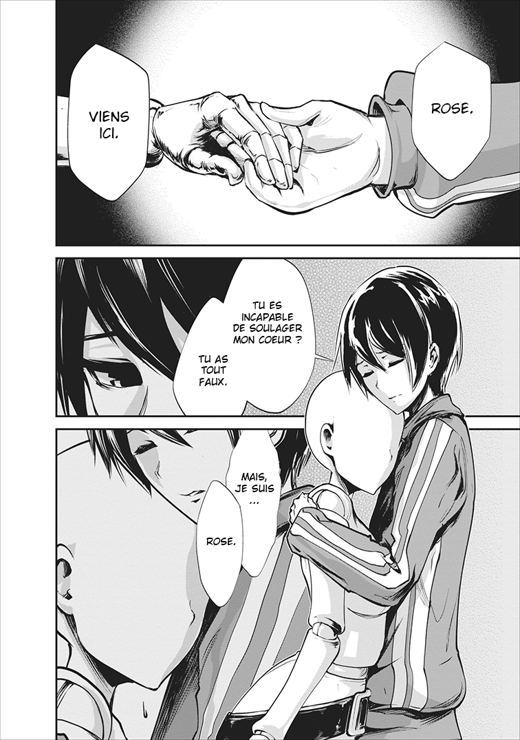 Monster no Goshujin-sama Vol. 1 Ch. 5 第19页