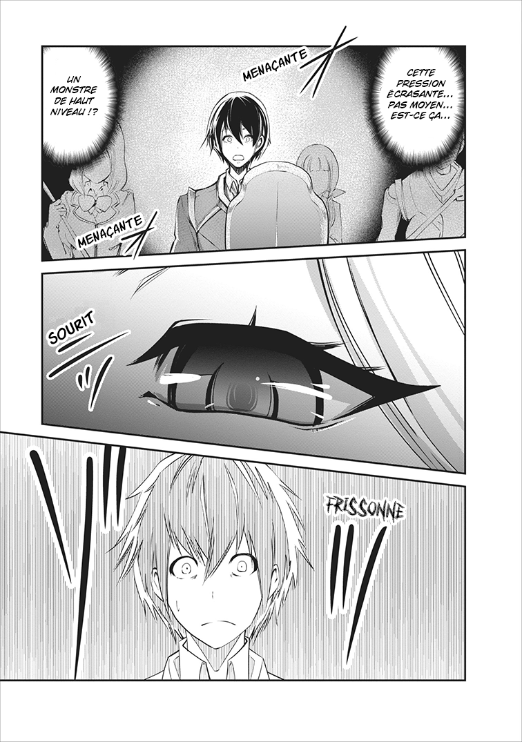 Monster no Goshujin-sama Vol. 1 Ch. 5 第32页