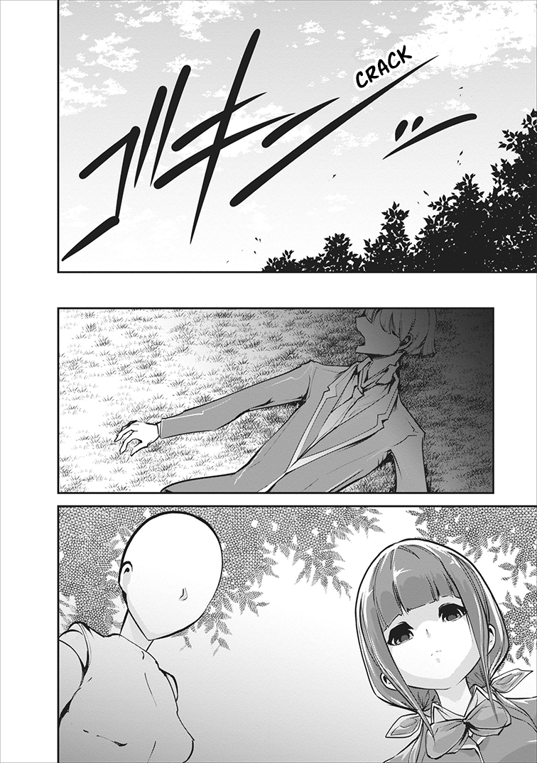 Monster no Goshujin-sama Vol. 1 Ch. 5 第9页