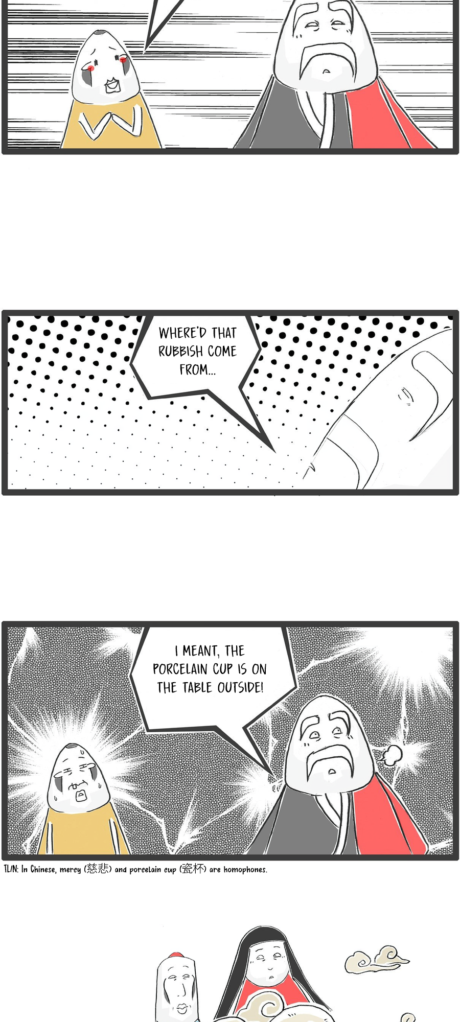 Hotpot Family Ch. 6 第12页