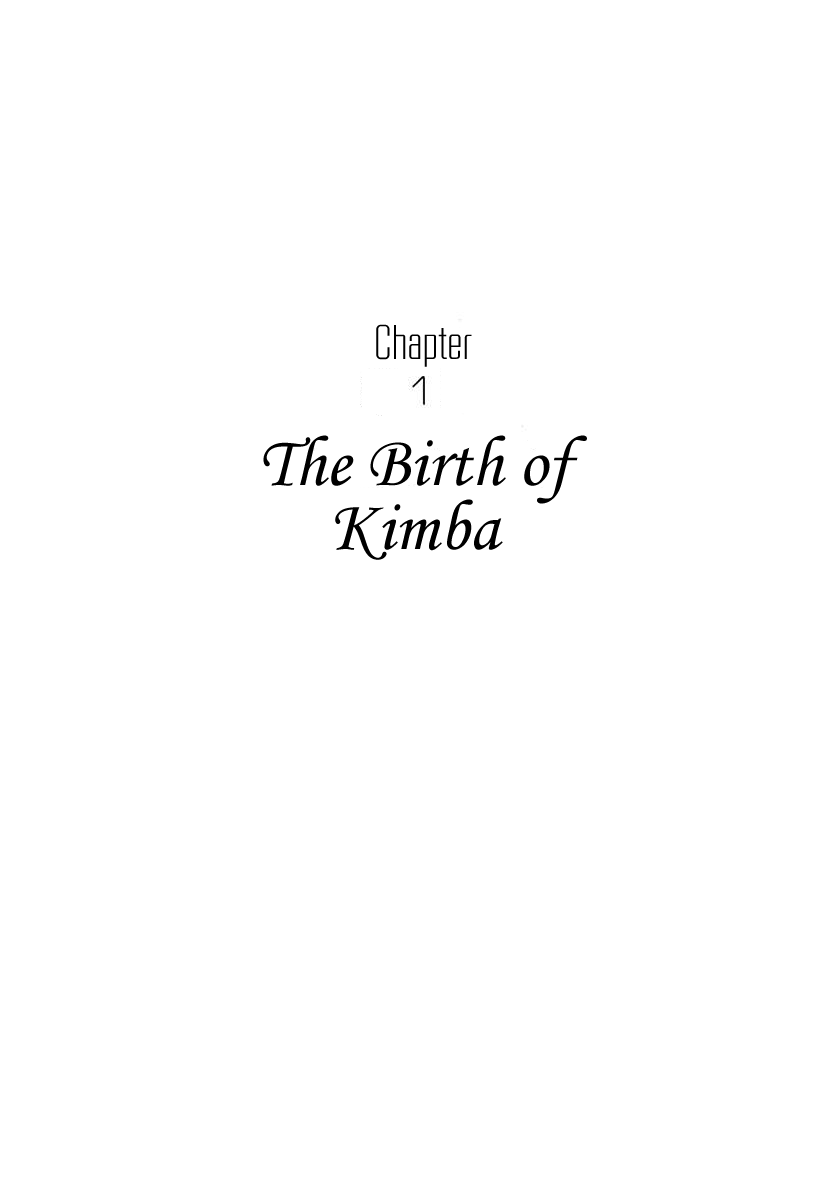 Jungle Emperor Vol. 1 Ch. 1 第1页