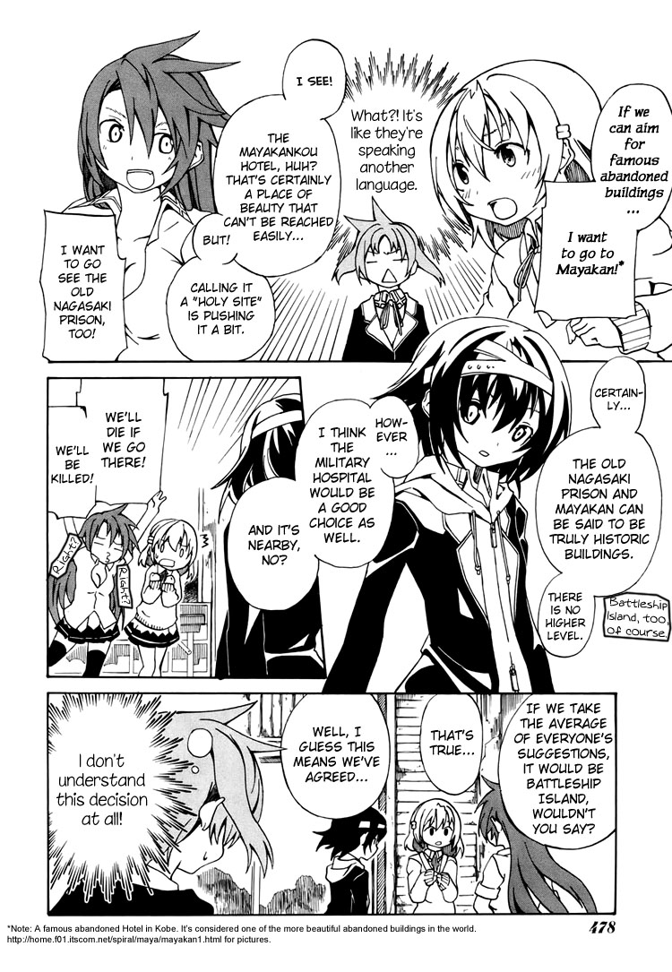 Rui-Rui Club Members + Advisor + Homeroom Teacher =/= Sabbath 第16页