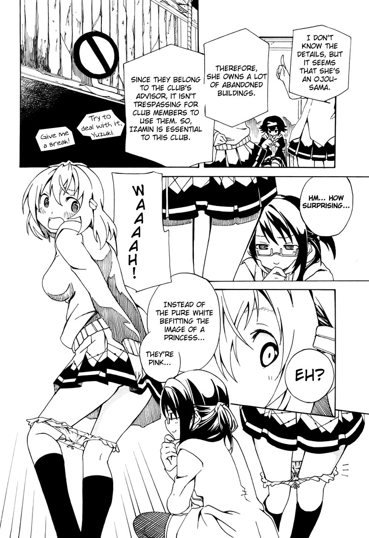 Rui-Rui Club Members + Advisor + Homeroom Teacher =/= Sabbath 第22页