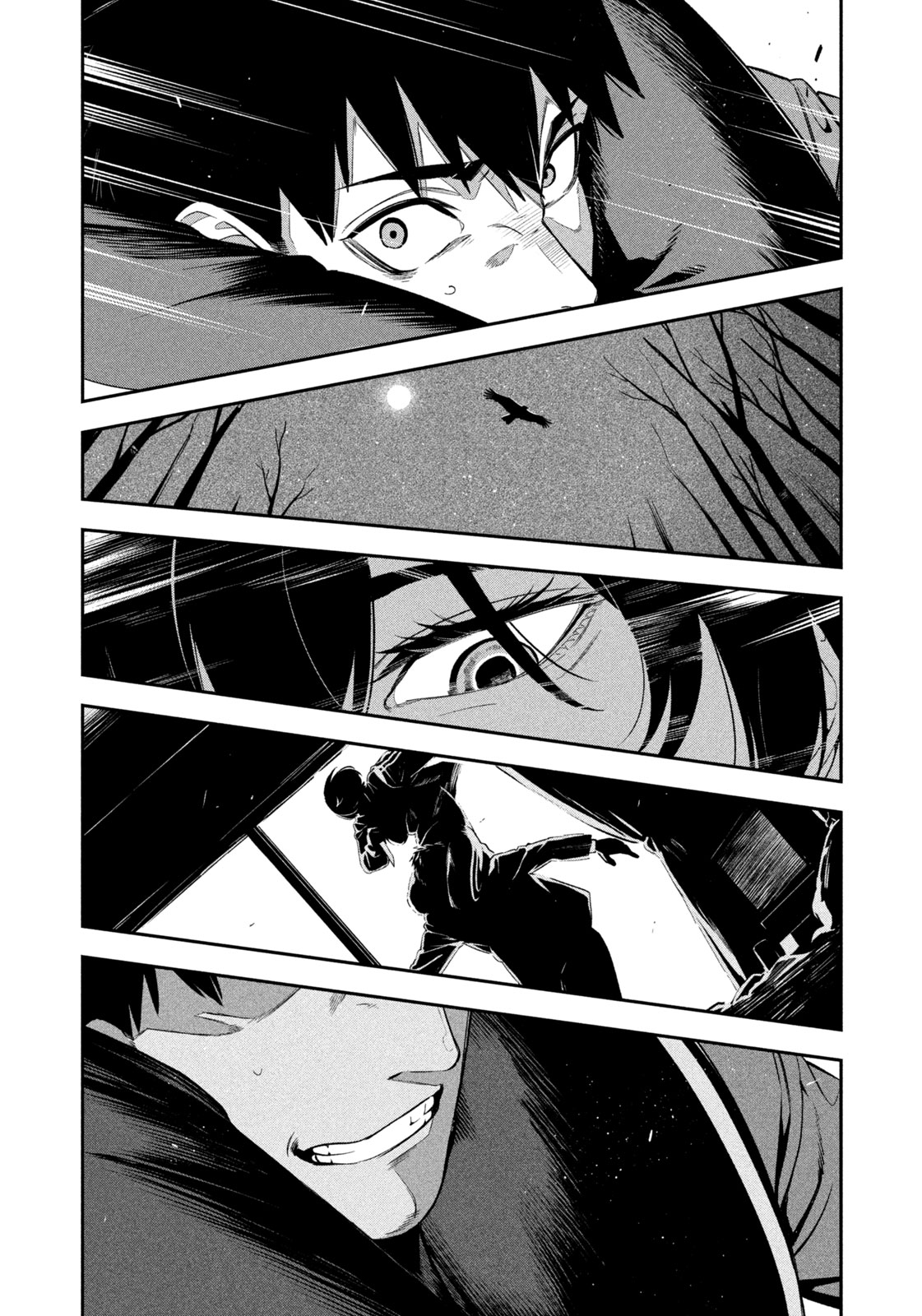 Yotaka Futatabi Ночной Ястреб Возвращается (?) 第19页