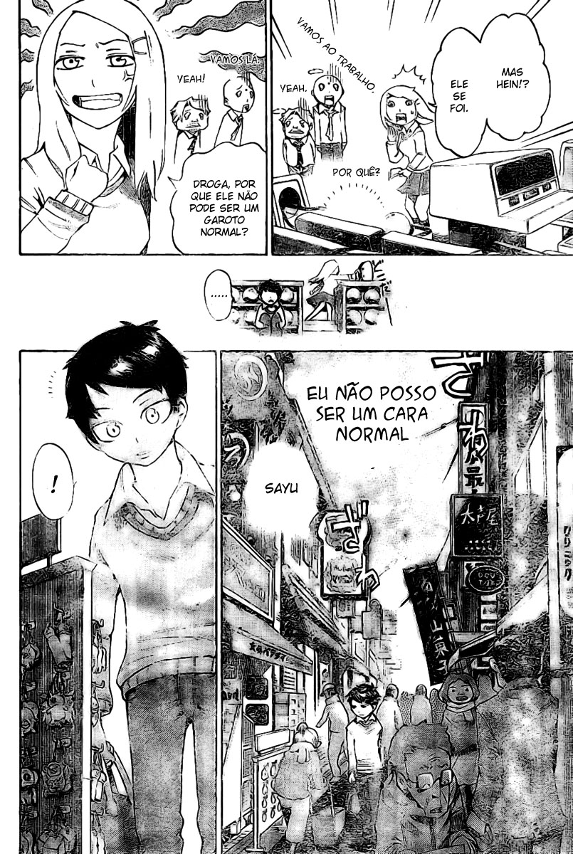 Bokke-san Identidade 第20页
