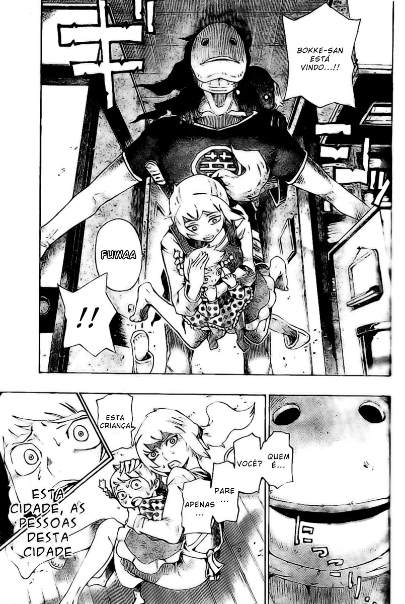 Bokke-san Identidade 第3页