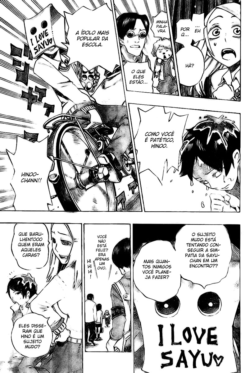 Bokke-san Identidade 第23页