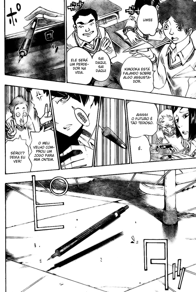 Bokke-san Identidade 第6页