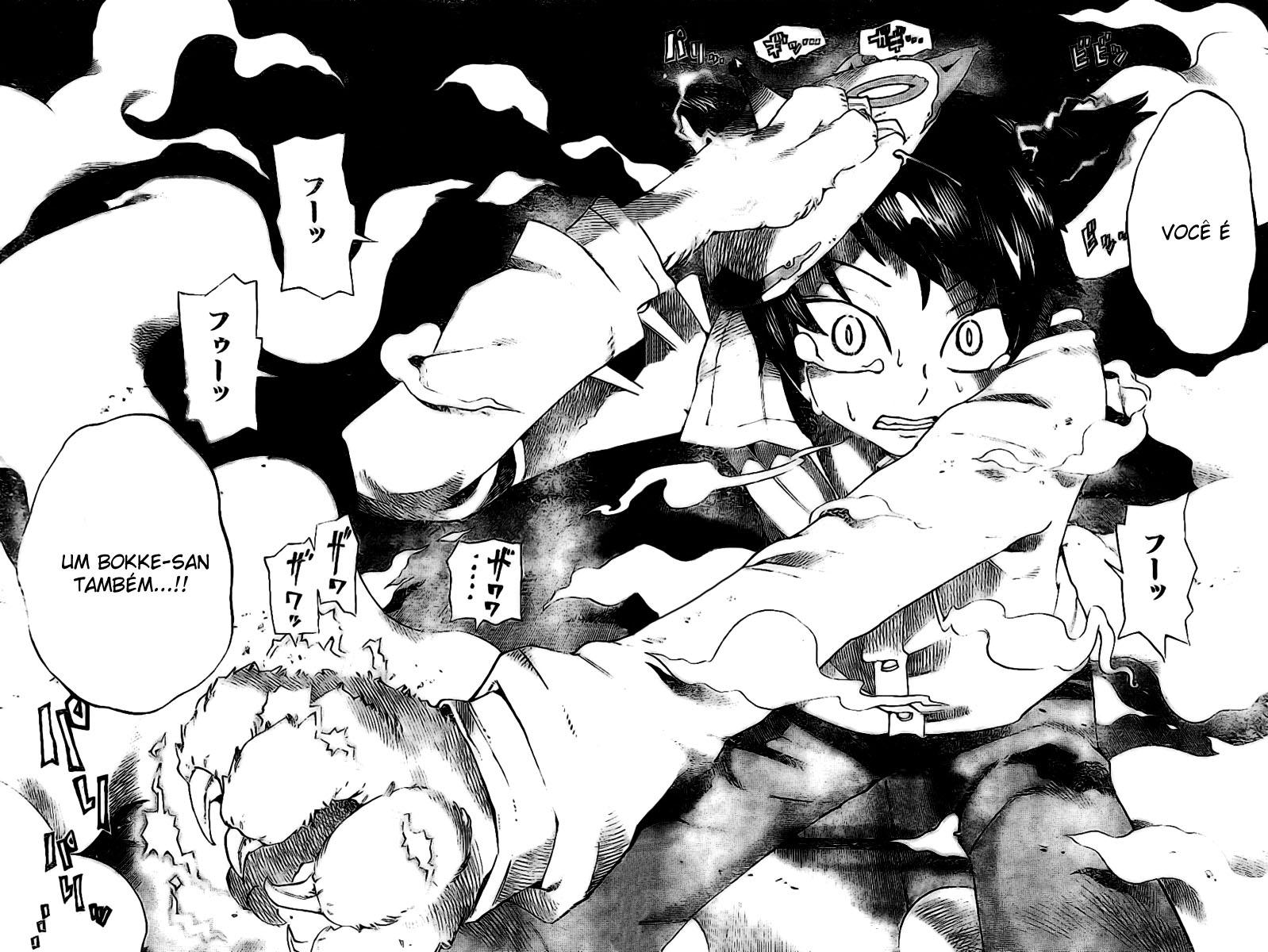 Bokke-san Identidade 第52页