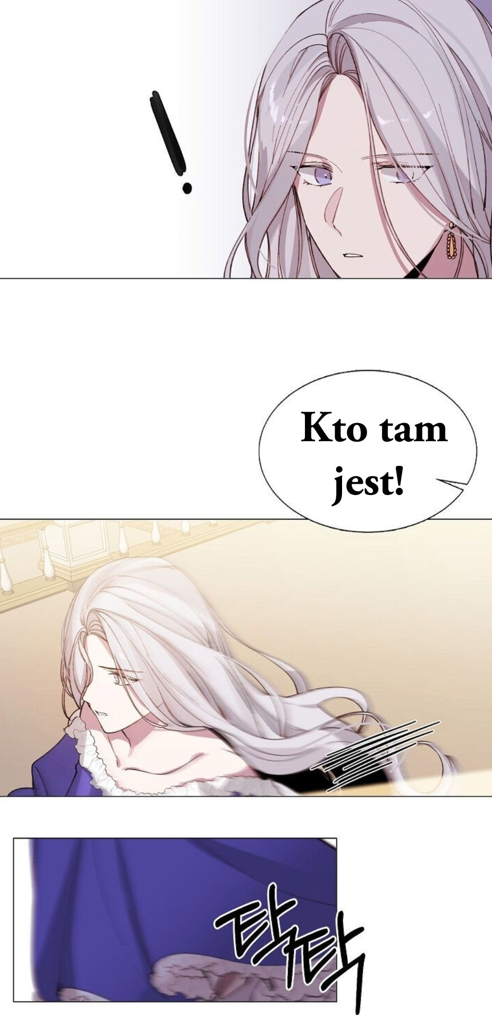 The Villainess Needs Her Tyrant Ch. 4 第29页