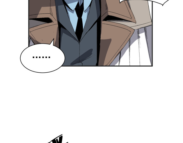 A Transmigrated Warden's Battle for Redemption Ch. 3 第50页
