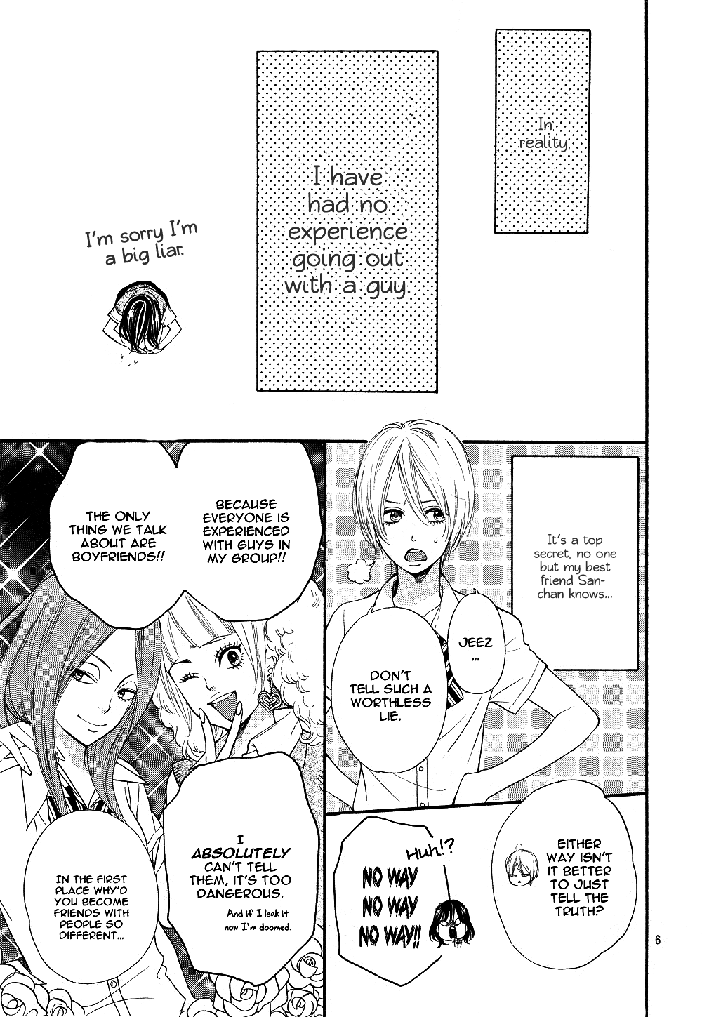 Wolf Girl and Black Prince Vol. 1 Ch. 1 第11页